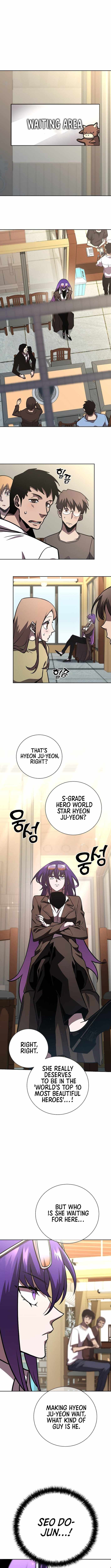 The Sword God From the Destroyed World Chapter 15 7